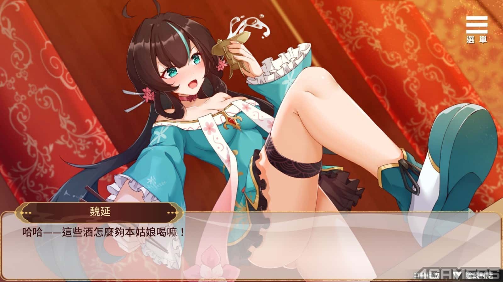 游戏画面6