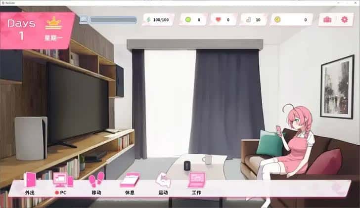 视觉数据3