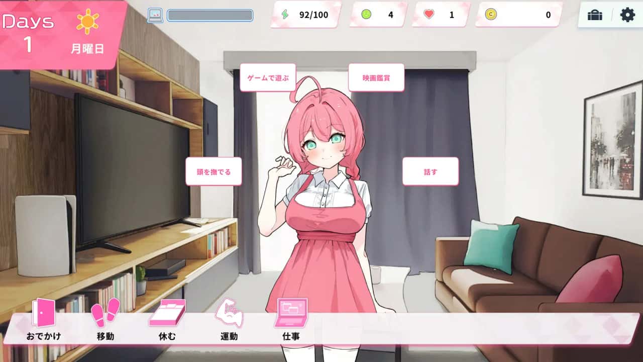 视觉数据1