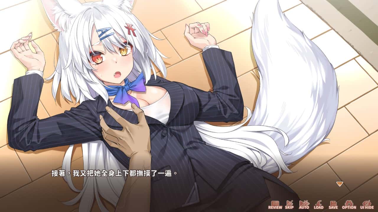 游戏截图5
